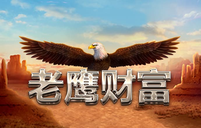 kok中欧体育app下载官网